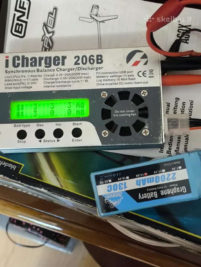 2200mah 4S Lipo akumuliatorius - nuotraukos Nr. 3