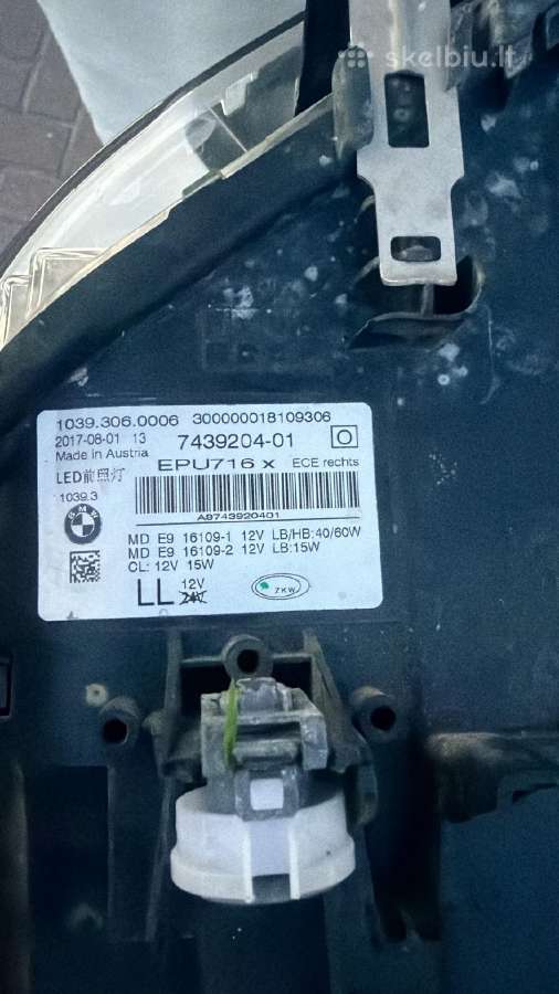 Bmw G30 žibintas - nuotraukos Nr. 3