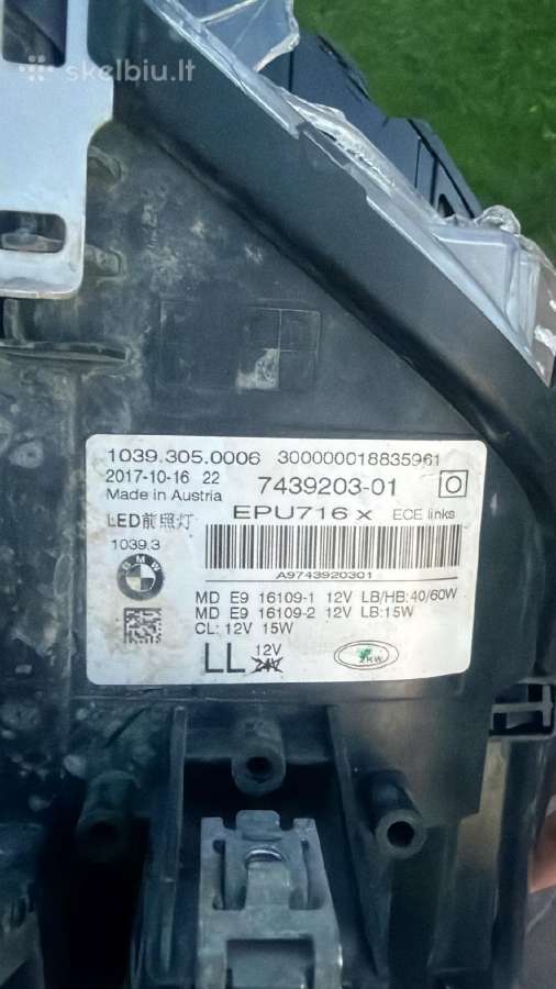 Bmw G30 žibintas - nuotraukos Nr. 4