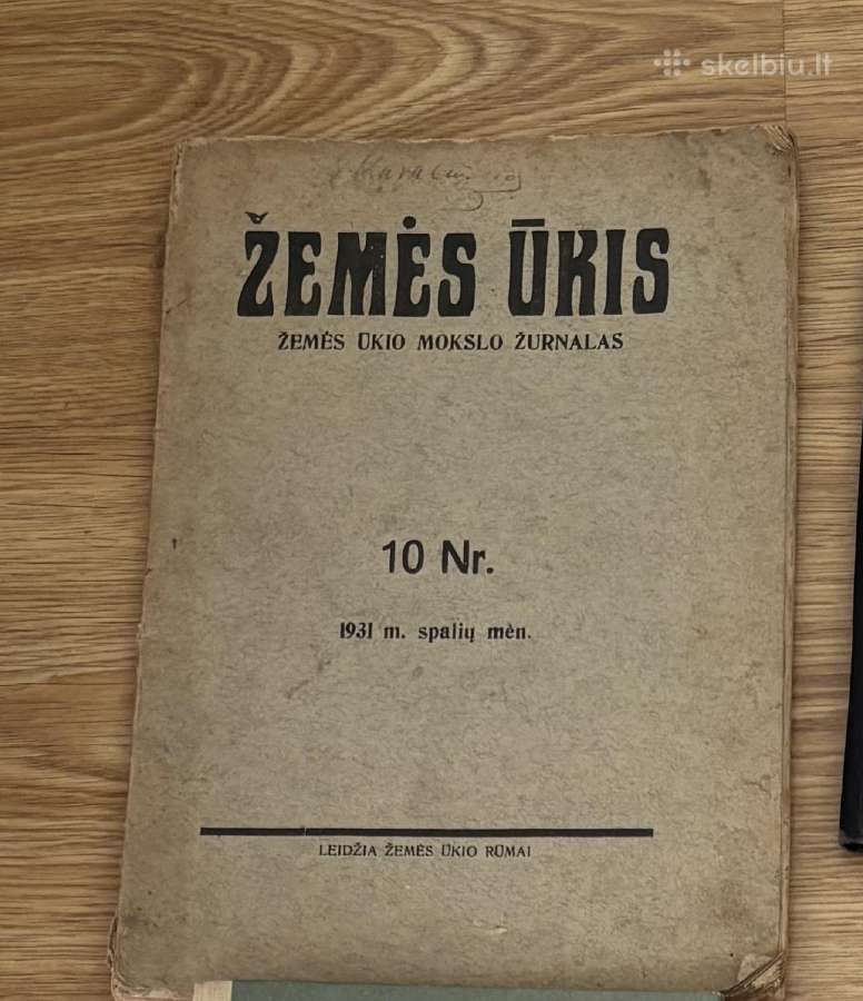 Prieškarinės, pokario knygos, vadovėliai (Papildyt - nuotraukos Nr. 9
