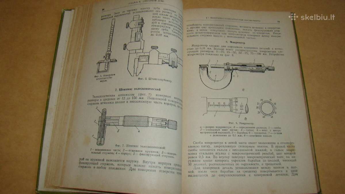 Automobiliu, mechanikas - nuotraukos Nr. 5