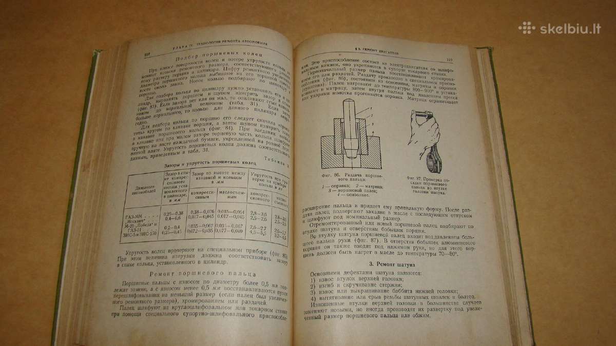 Automobiliu, mechanikas - nuotraukos Nr. 8