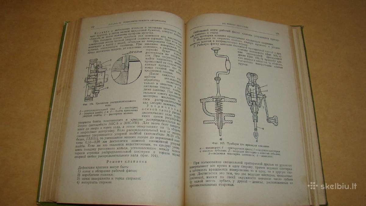 Automobiliu, mechanikas - nuotraukos Nr. 10