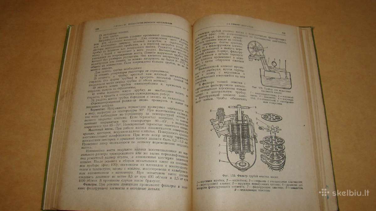 Automobiliu, mechanikas - nuotraukos Nr. 11