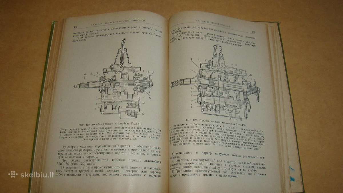 Automobiliu, mechanikas - nuotraukos Nr. 14