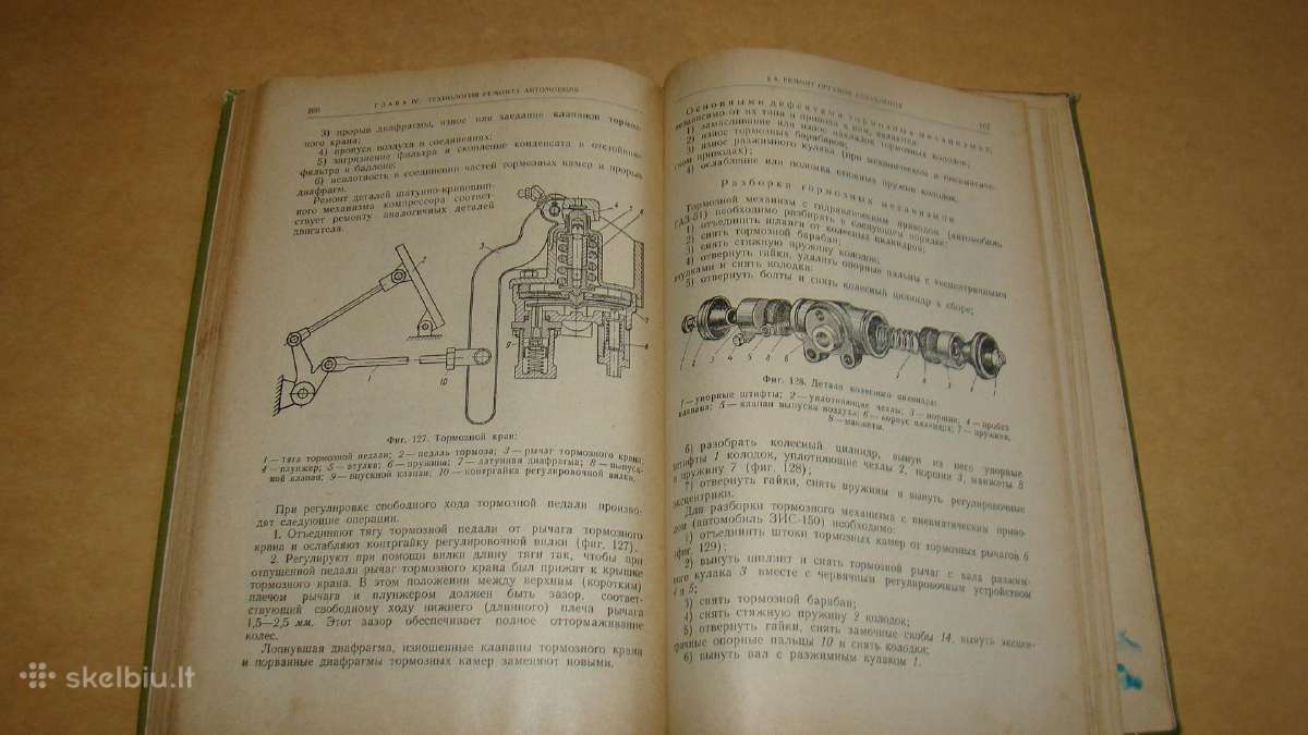 Automobiliu, mechanikas - nuotraukos Nr. 18