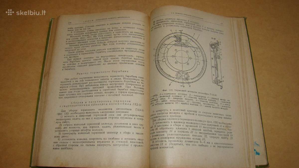 Automobiliu, mechanikas - nuotraukos Nr. 19