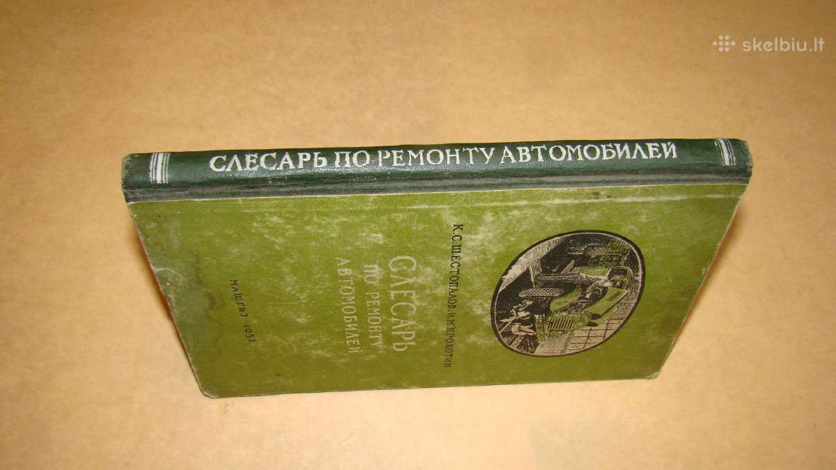 Automobiliu, mechanikas - nuotraukos Nr. 25