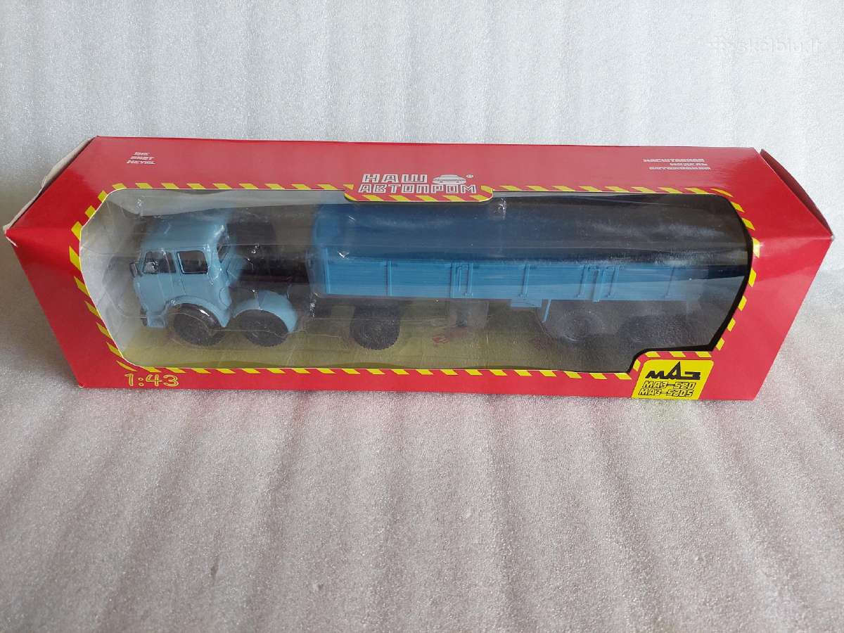 Maz-520 + Maz-5205 - nuotraukos Nr. 6