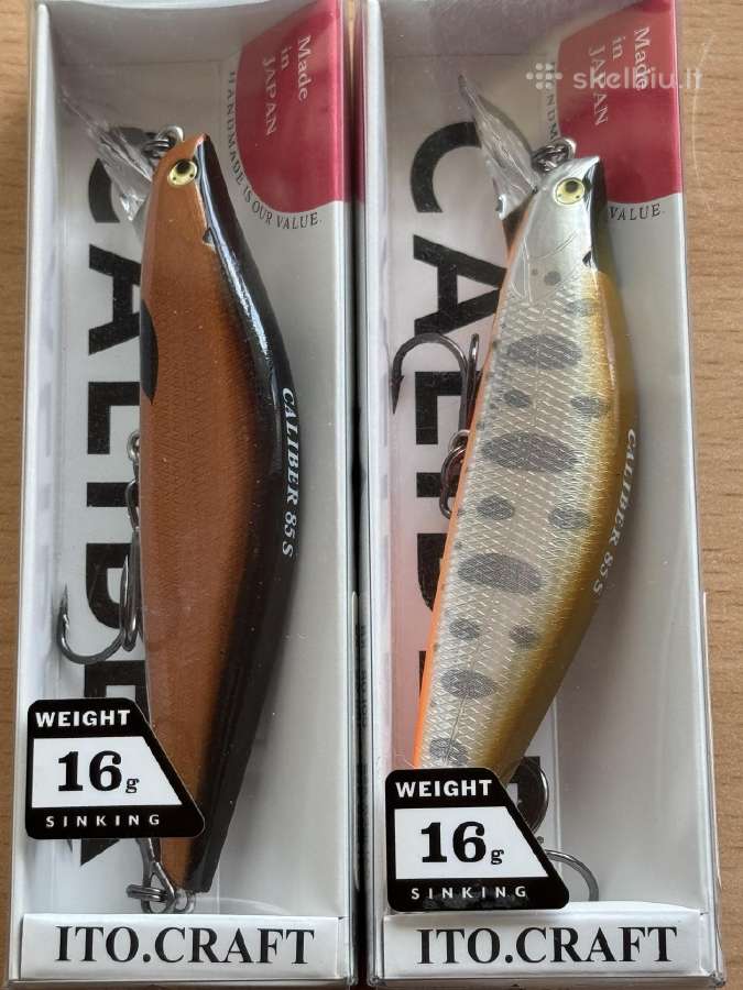 [Daiwa] [Field Hunter] [Jackson] [Megabass] - nuotraukos Nr. 9