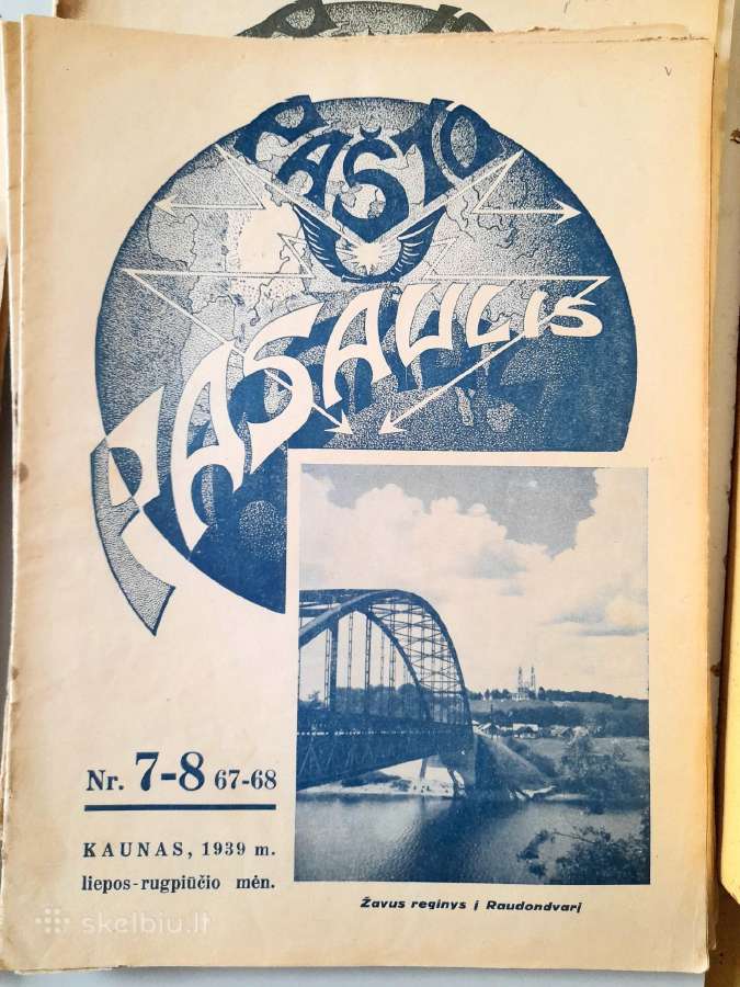 "Pašto Pasaulis" 1935-1940m. - nuotraukos Nr. 4