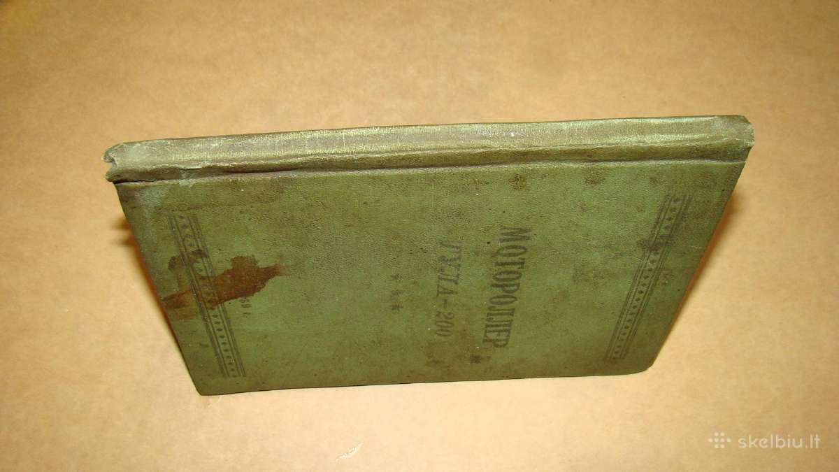 Tula-200 motoroleris - nuotraukos Nr. 21