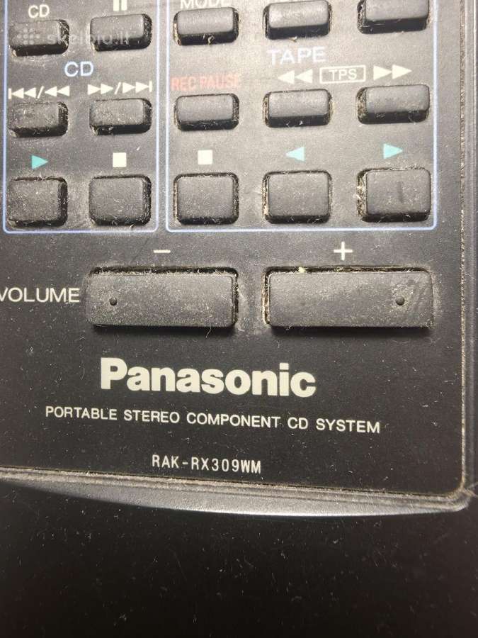 Panasonic rx DT 680 /690 distancinis pultas. - nuotraukos Nr. 2
