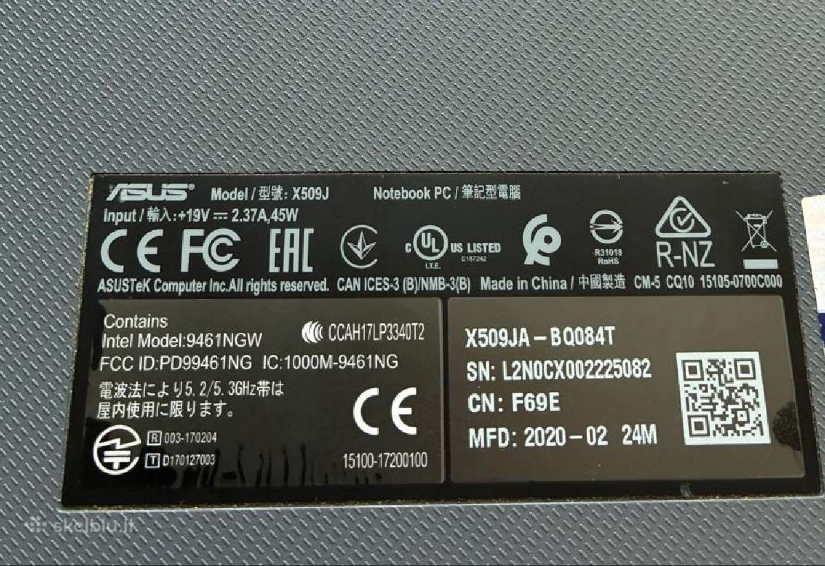 Asus Vivobook X509ja - nuotraukos Nr. 4