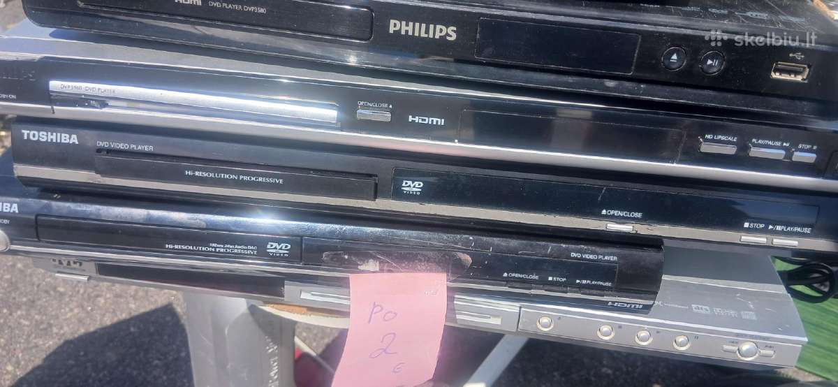 Dvd grotuvai remontui ar dalimis - nuotraukos Nr. 4