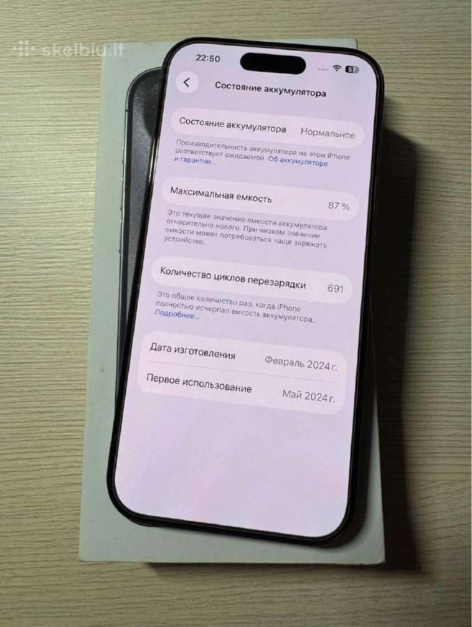 iPhone 15 Pro Black 128gb - nuotraukos Nr. 3