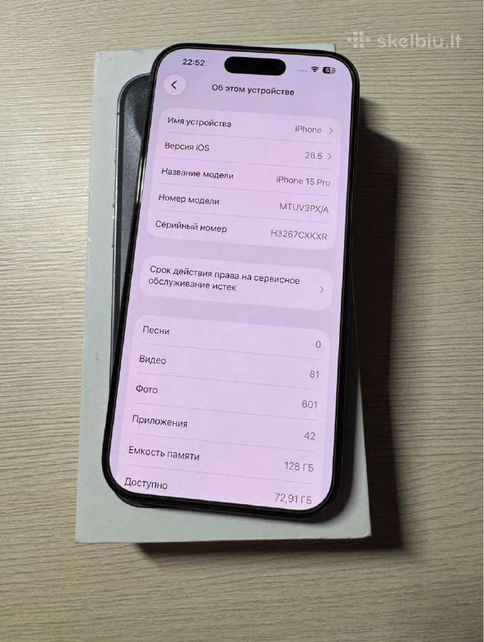 iPhone 15 Pro Black 128gb - nuotraukos Nr. 4