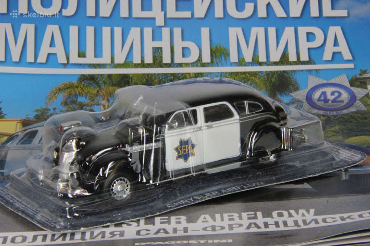 Chrysler Airflow Crs 1936 - nuotraukos Nr. 3