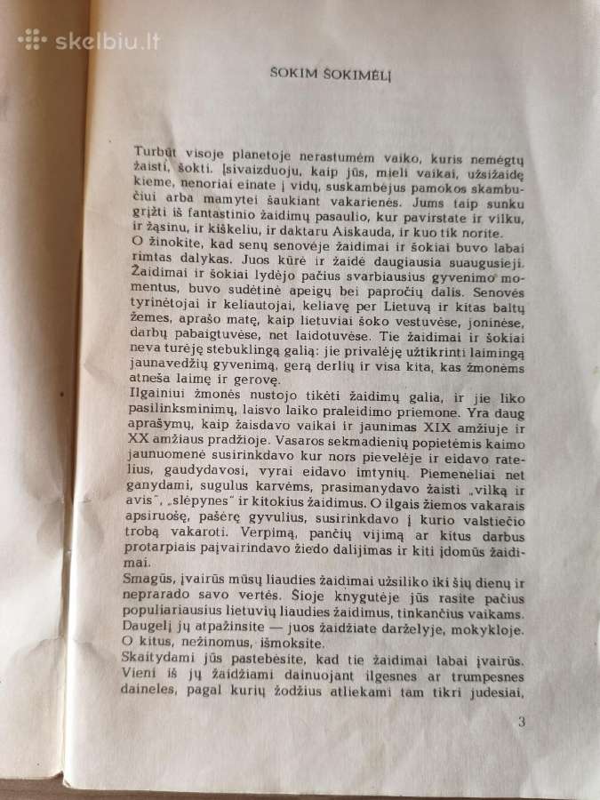Klausė žvirblis čiulbonėlis - nuotraukos Nr. 6
