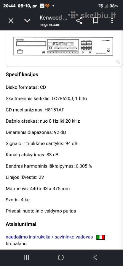 Kenwood Dp-2080 CD grotuvas su distanciniu pultu. - nuotraukos Nr. 4
