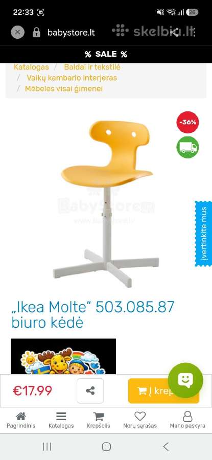 Kėdutė (Ikea Molte) - nuotraukos Nr. 4