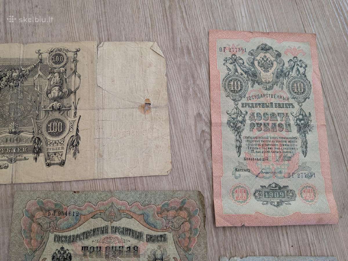Caro, Sovietinių, rusiškų senu banknotu rinkinis - nuotraukos Nr. 2
