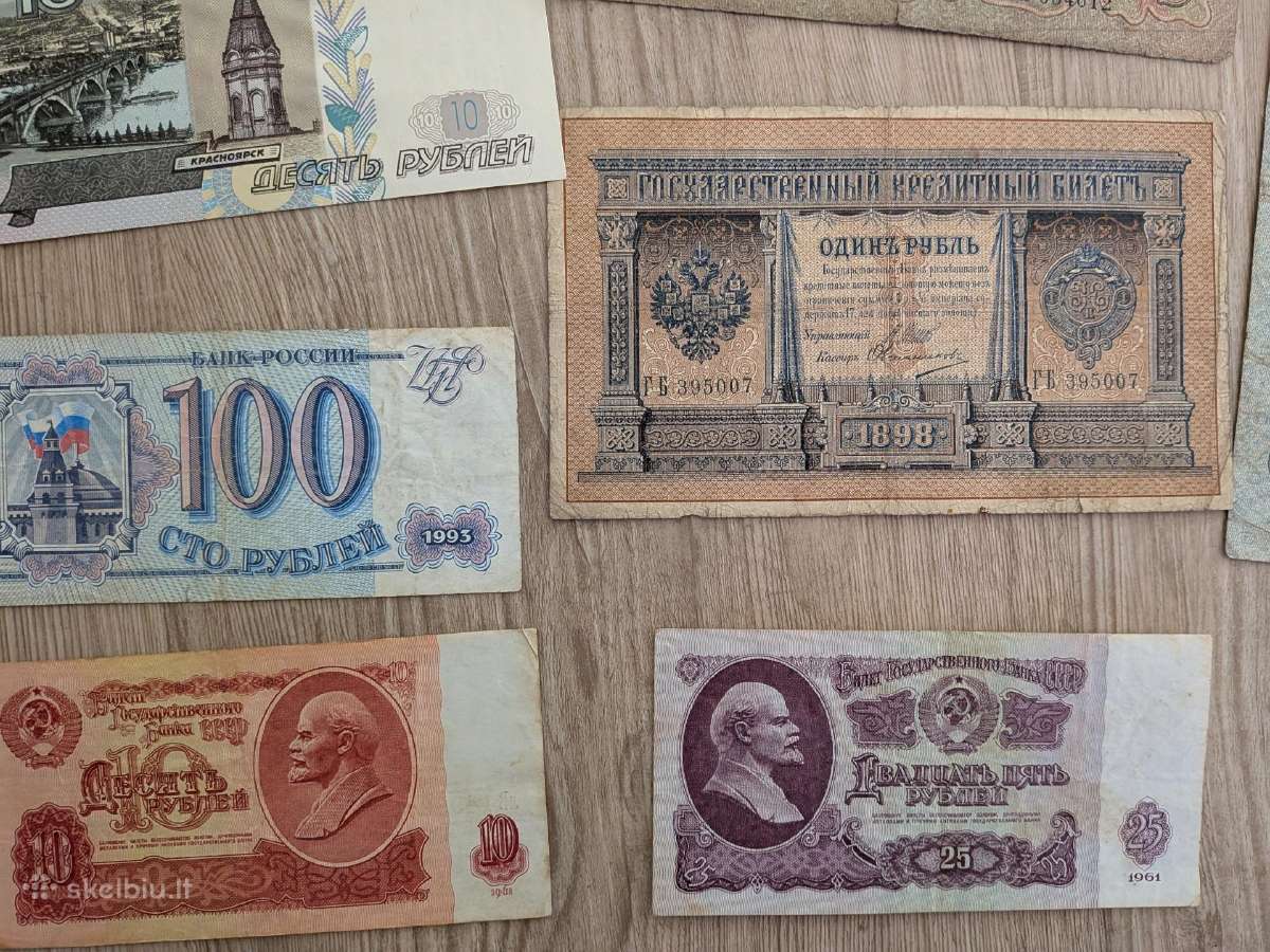 Caro, Sovietinių, rusiškų senu banknotu rinkinis - nuotraukos Nr. 6