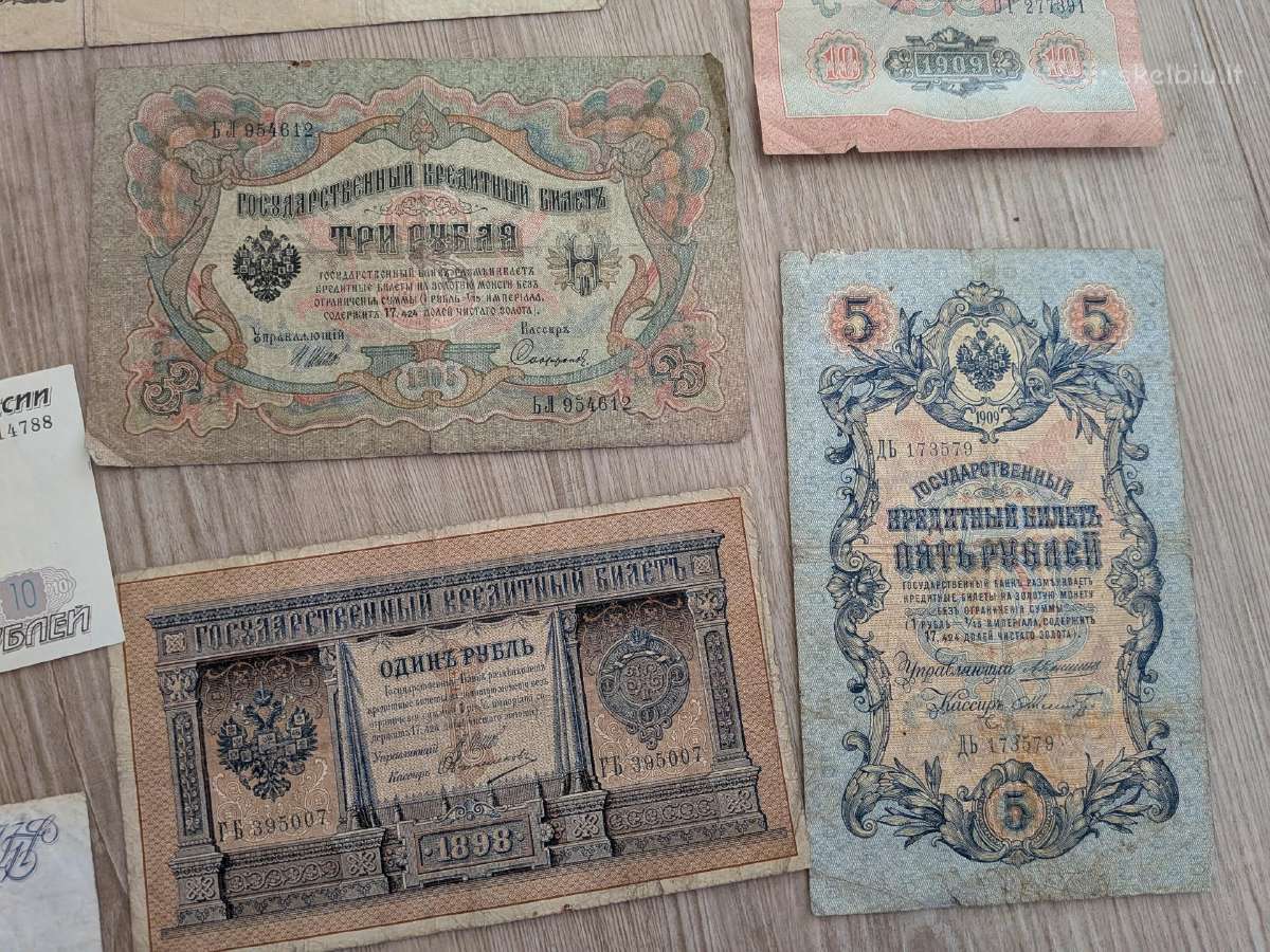Caro, Sovietinių, rusiškų senu banknotu rinkinis - nuotraukos Nr. 7