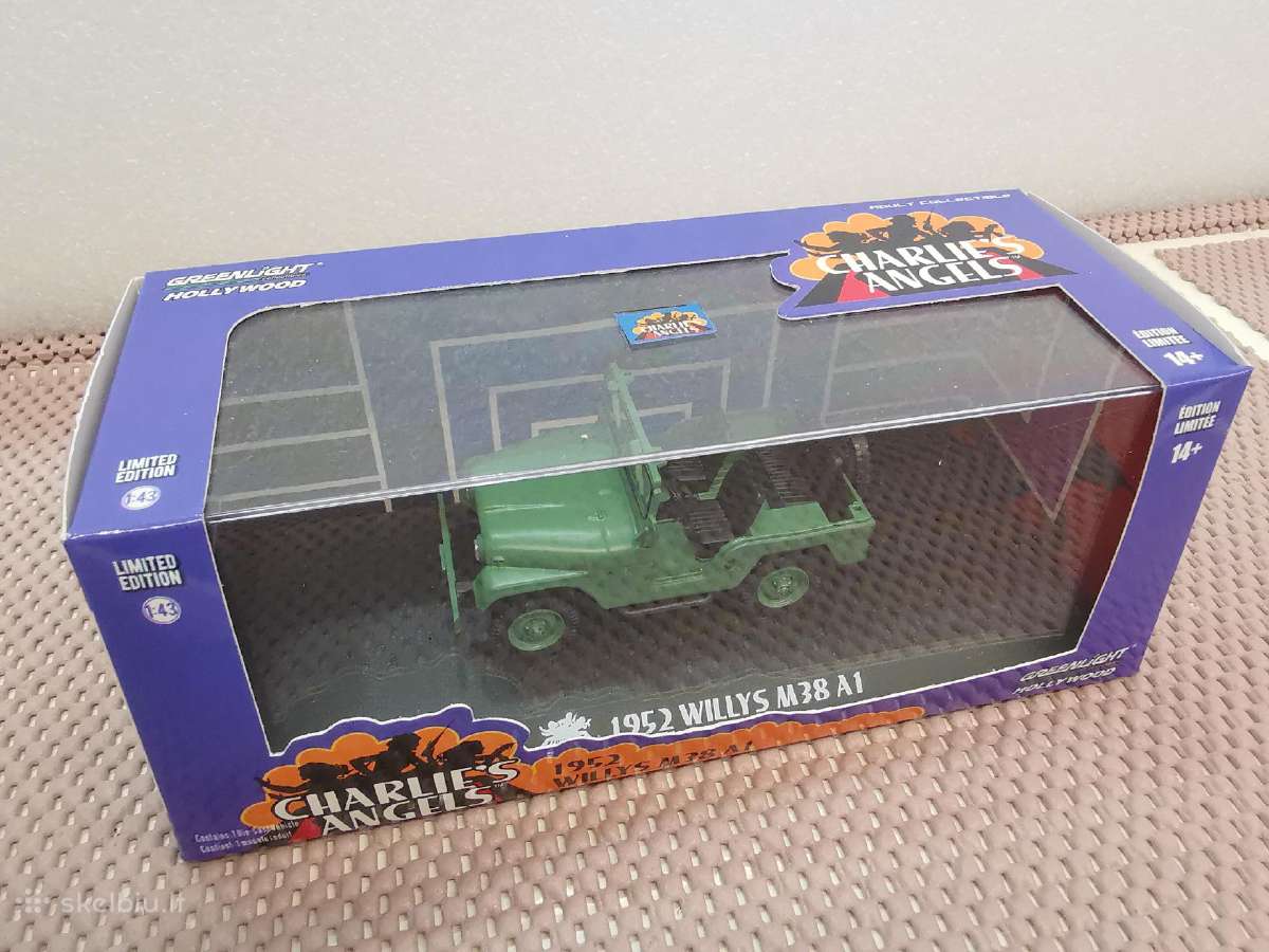 1:43 Amerikietiškų Automobilių Modeliai (L-) - nuotraukos Nr. 38