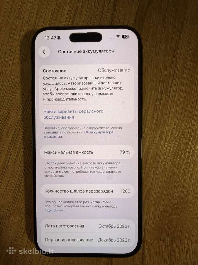 iPhone 15pro - nuotraukos Nr. 4