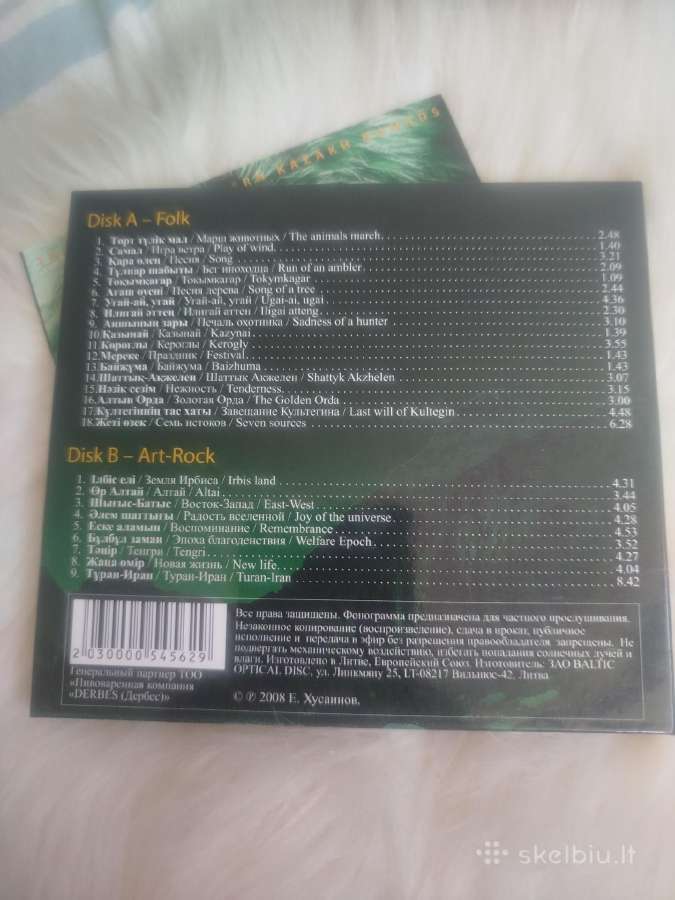 Rock muzika - nuotraukos Nr. 16