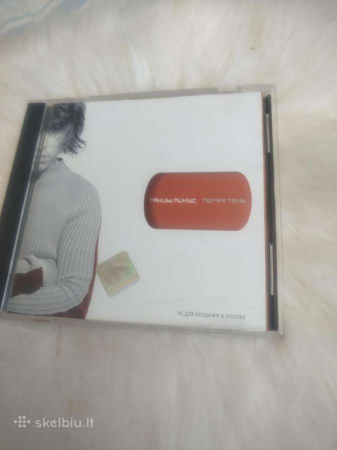 Rock muzika - nuotraukos Nr. 23