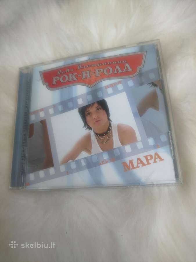 Rock muzika - nuotraukos Nr. 25