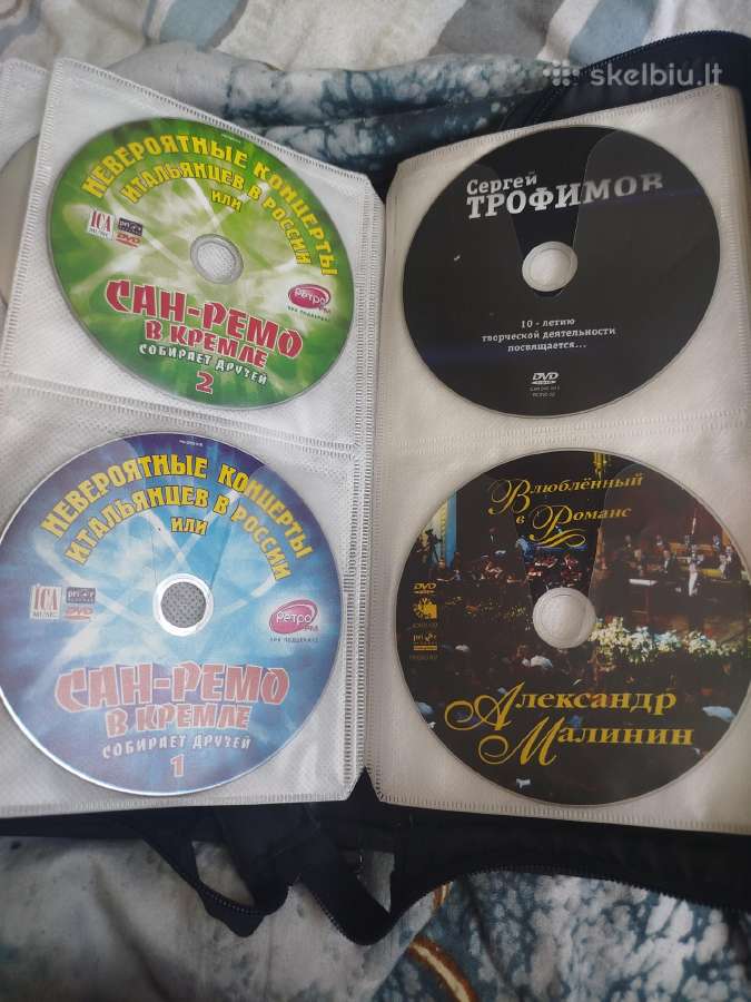 Russian Dvd koncertai , muzika 12vnt - nuotraukos Nr. 2