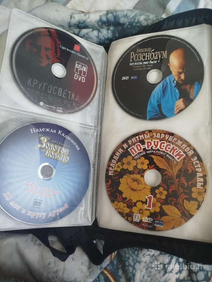 Russian Dvd koncertai , muzika 12vnt - nuotraukos Nr. 3