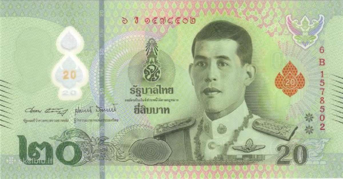 Thailand 20 baht 2022. Unc. P - nuotraukos Nr. 2