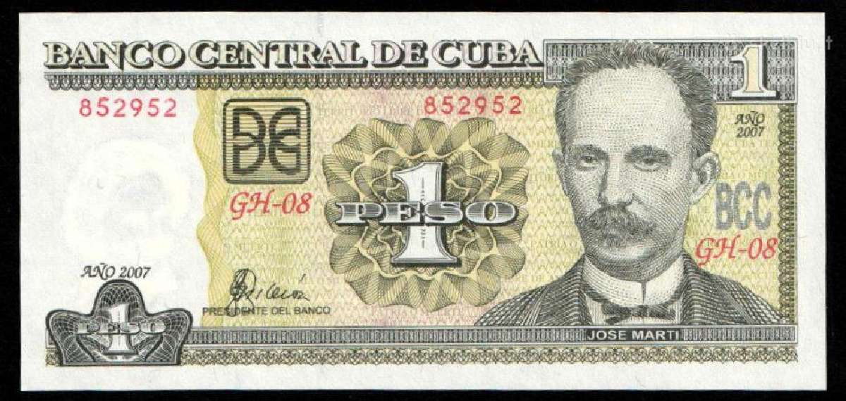 Cuba 1 peso 2007. Unc. P - nuotraukos Nr. 2