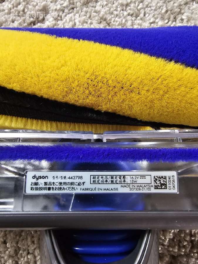 Dyson Gen5 V15 Optinis Fluffy Lazerinis antgalis - nuotraukos Nr. 9