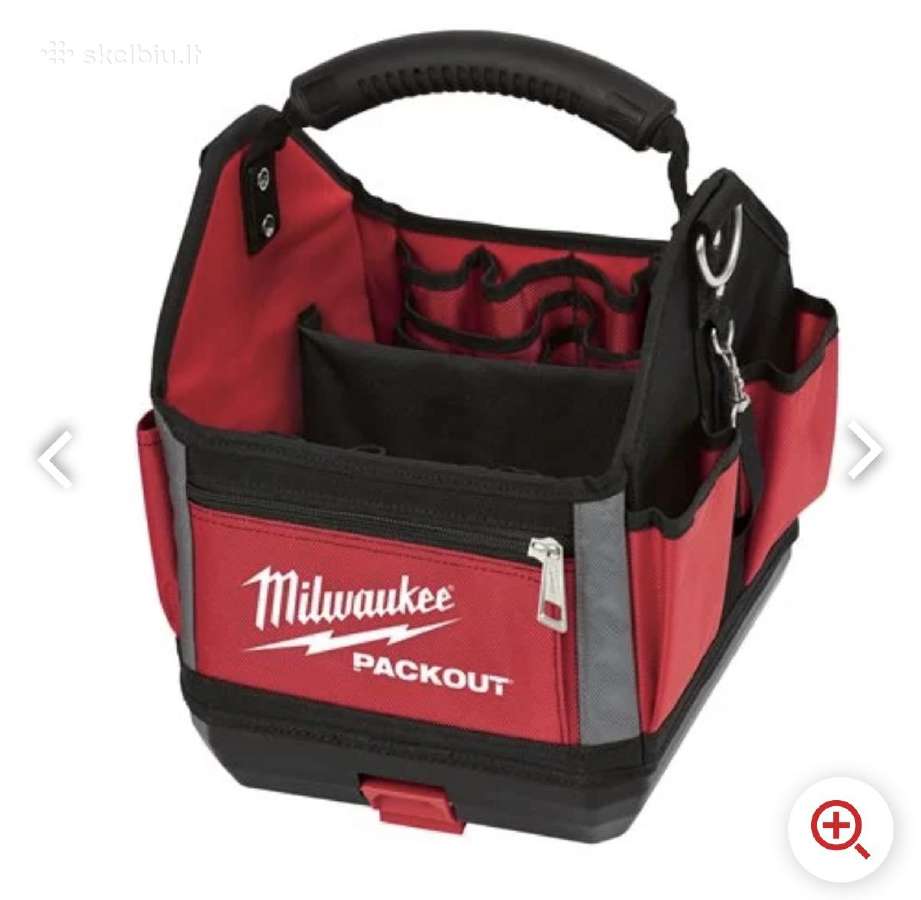 Milwaukee packout dėžės - nuotraukos Nr. 2
