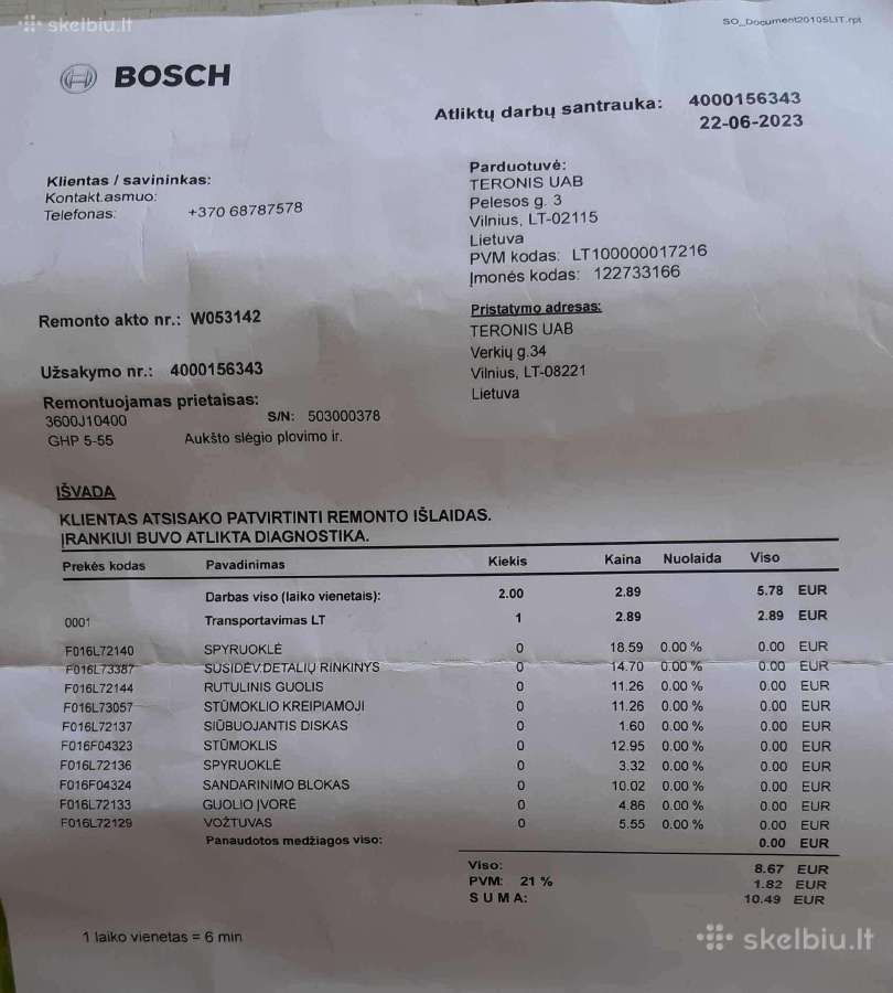 Bocsh plovykla - nuotraukos Nr. 3