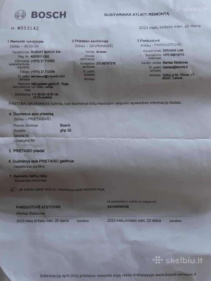 Bocsh plovykla - nuotraukos Nr. 4