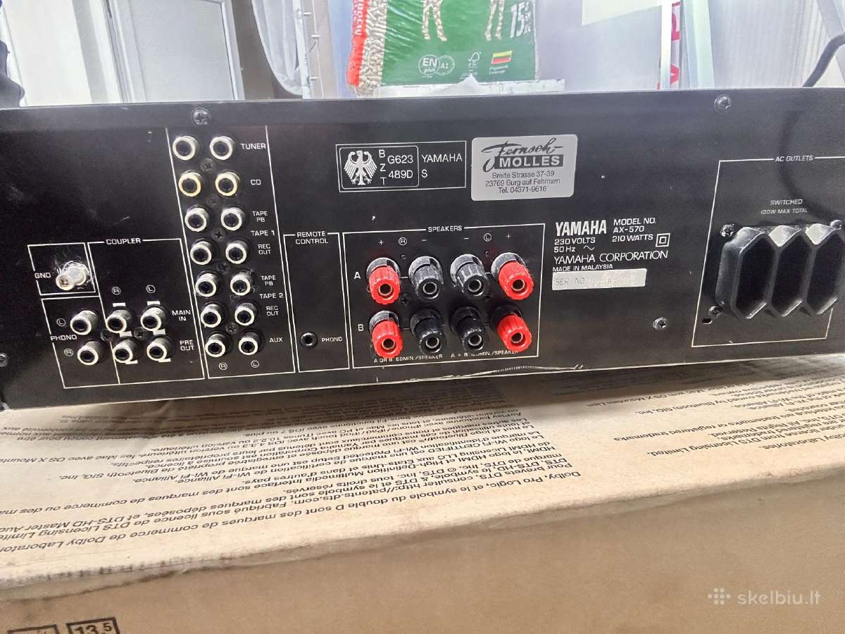 Yamaha ax-570 - nuotraukos Nr. 2