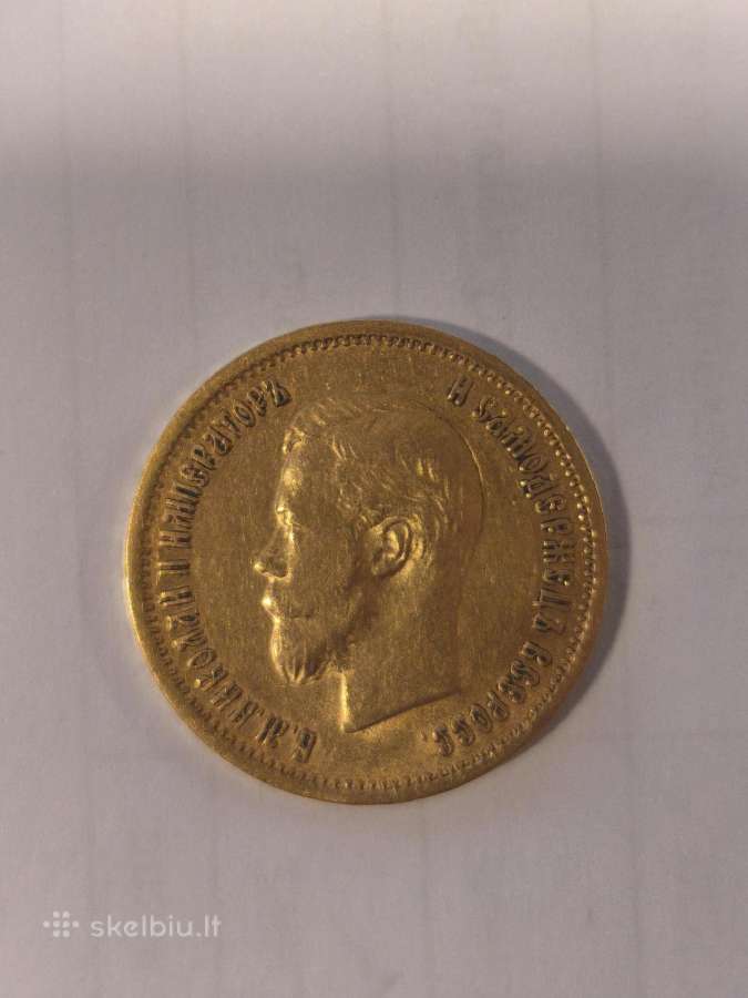 10 ir 15 rublių Nikolajus II monetos - nuotraukos Nr. 2