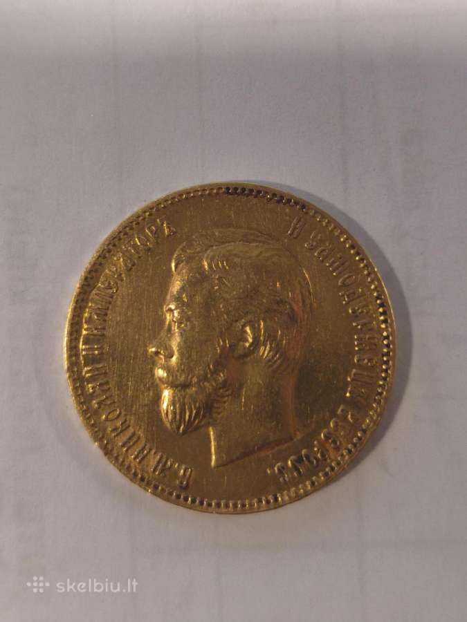 10 ir 15 rublių Nikolajus II monetos - nuotraukos Nr. 4
