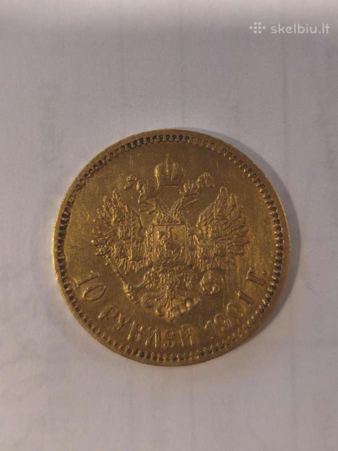 10 ir 15 rublių Nikolajus II monetos - nuotraukos Nr. 5