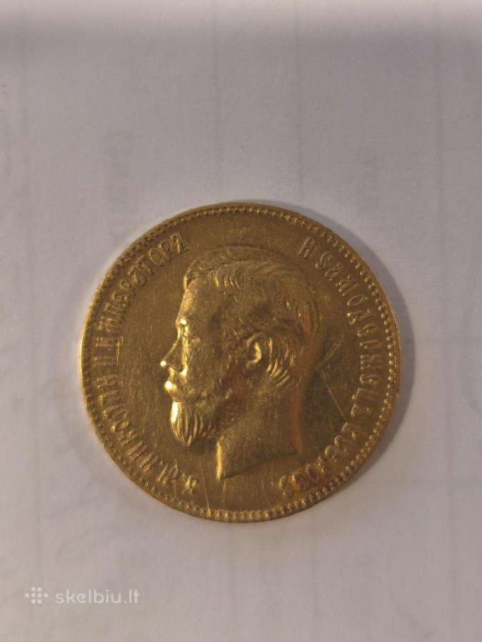 10 ir 15 rublių Nikolajus II monetos - nuotraukos Nr. 6
