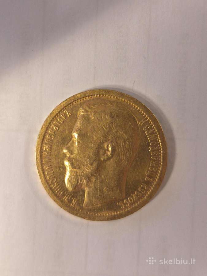 10 ir 15 rublių Nikolajus II monetos - nuotraukos Nr. 10