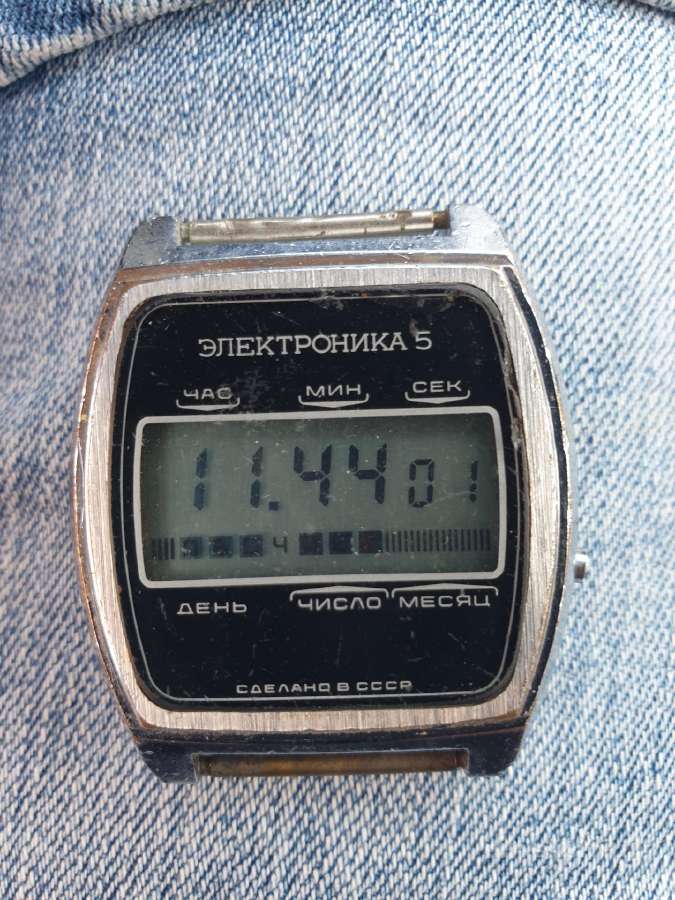 Kolekcinė Elektronika5 - nuotraukos Nr. 6
