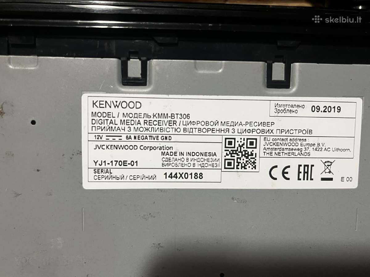Parduodu Kenwood Kmm-bt306 - nuotraukos Nr. 2
