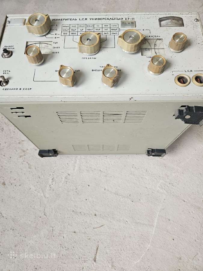 E7-11 - nuotraukos Nr. 3